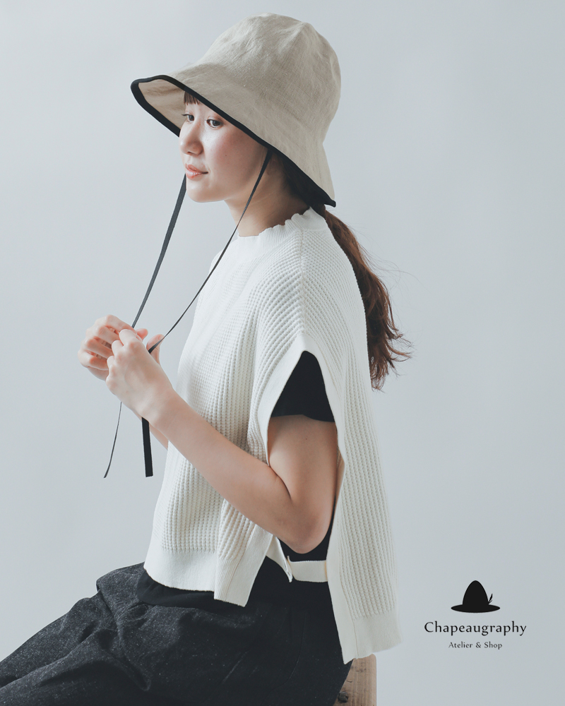 Chapeaugraphy 綿麻 シャンブレー / 高密度織綿麻 チューリップハット