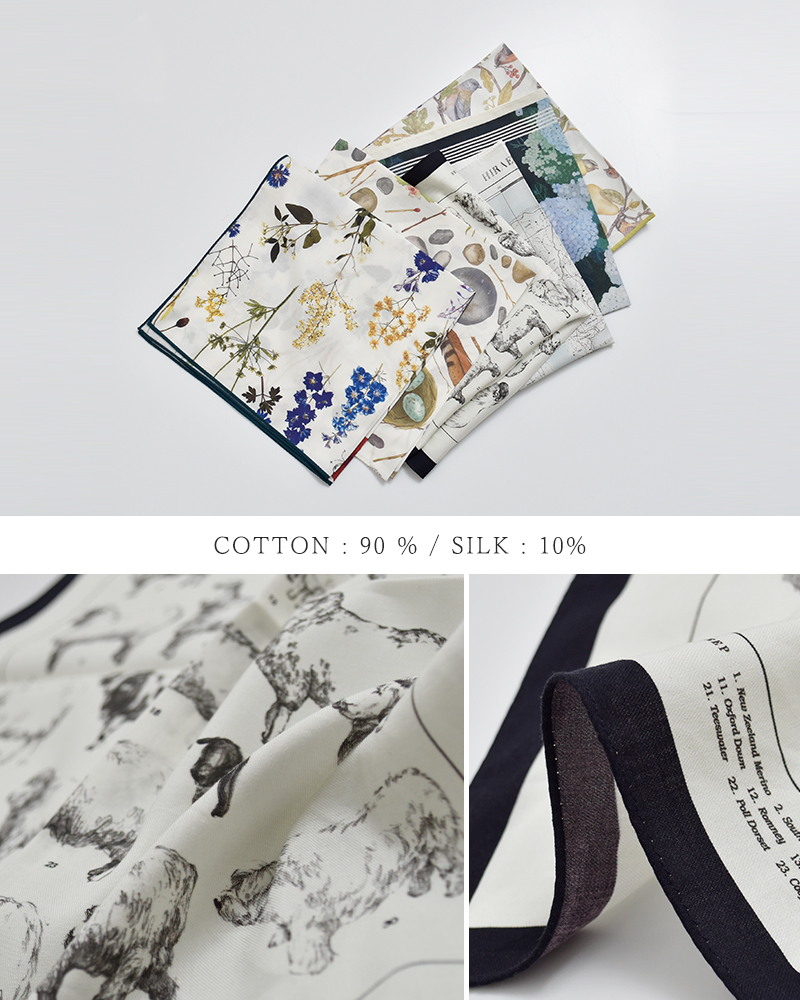 ASEEDONCLOUD(アシードンクラウド)コットンシルクハンカチーフ001061o