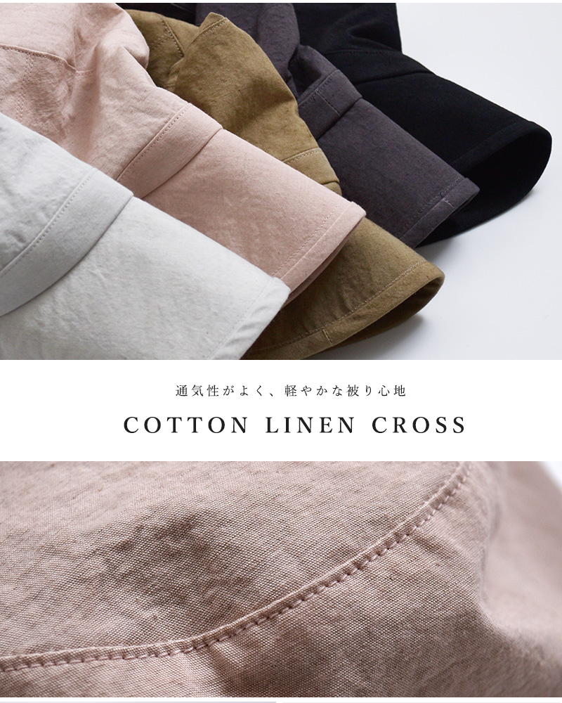 Chapeaugraphy(シャポーグラフィー)綿麻ウェザートラベラーハット00142o