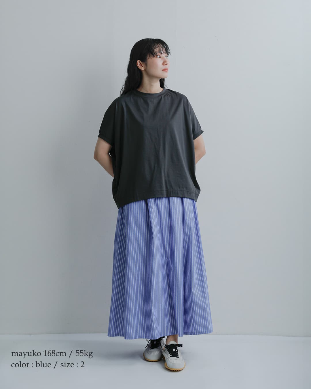 NEW]Squady スカディ マグワッシャー コットン ストライプ スカート