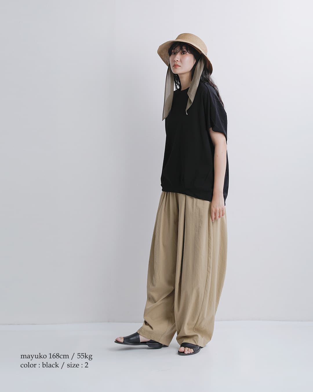 Squadyコットン レアルツイスト コクーン フレンチ Tシャツ 002-6833