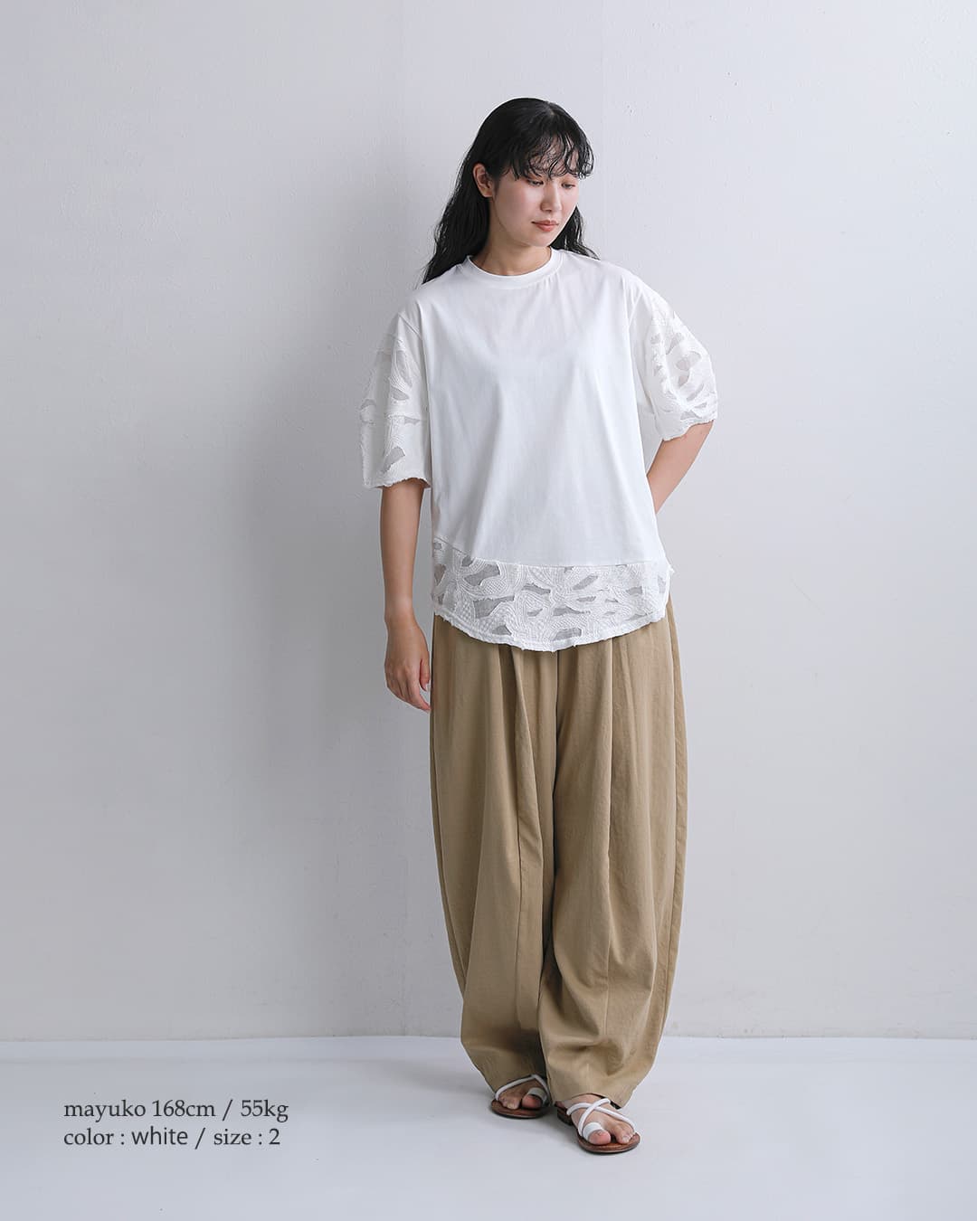 Squadyカットジャガード 切替パフスリーブ ブラウス 002-6838