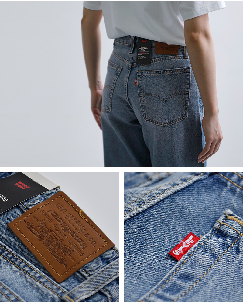 Levis(リーバイス)バギーダッドバレルデニムパンツBAGGYDADBARREL0039a