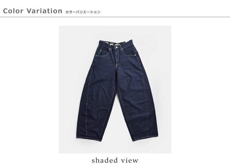 Levis(リーバイス)スーパーバギーバレルデニムパンツSUPERBAGGYBARREL003nf