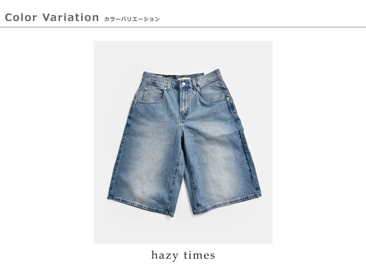 Levisスーパーバギー ハーフデニムパンツ SUPER BAGGY JORT 005dt