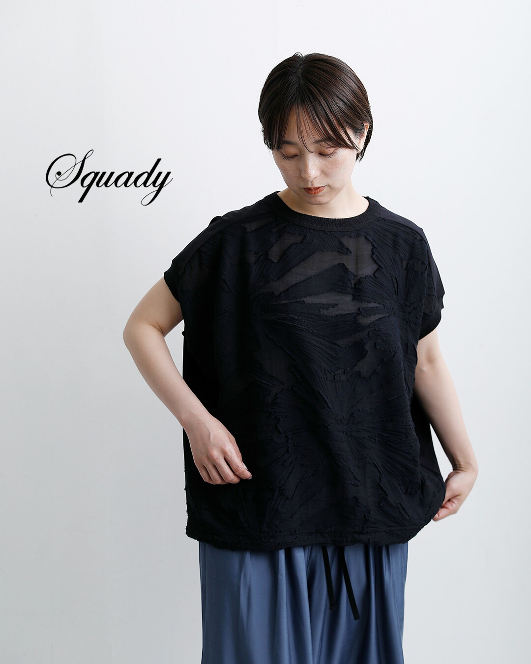Squadyカットジャガード 切替 フレンチ プルオーバー 009-1265