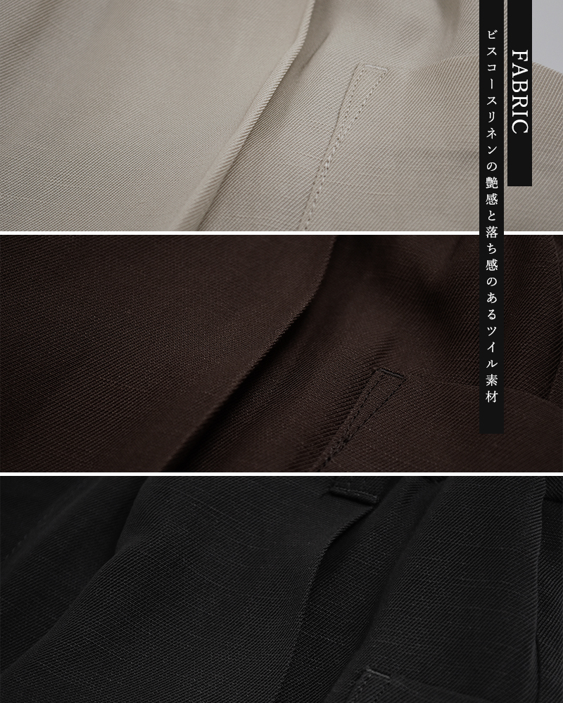 Squady(スカディ)ビスコースリネンショートパンツ009-1471