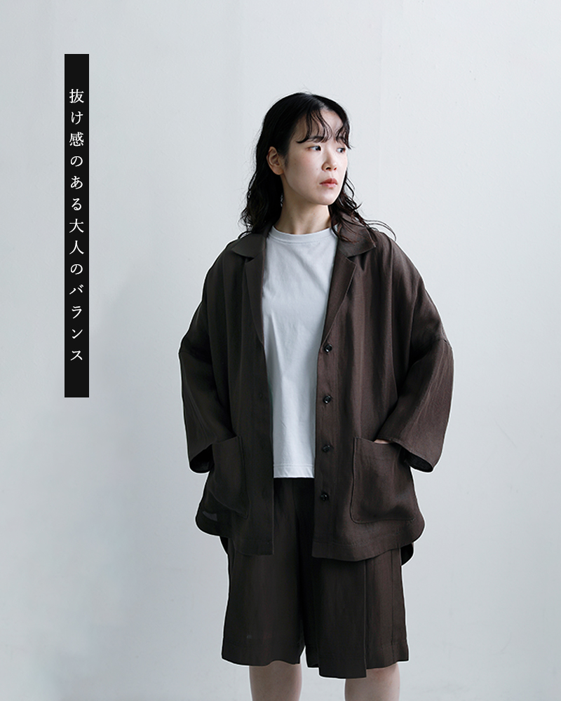 Squady(スカディ)ビスコースリネンテーラージャケット009-1682