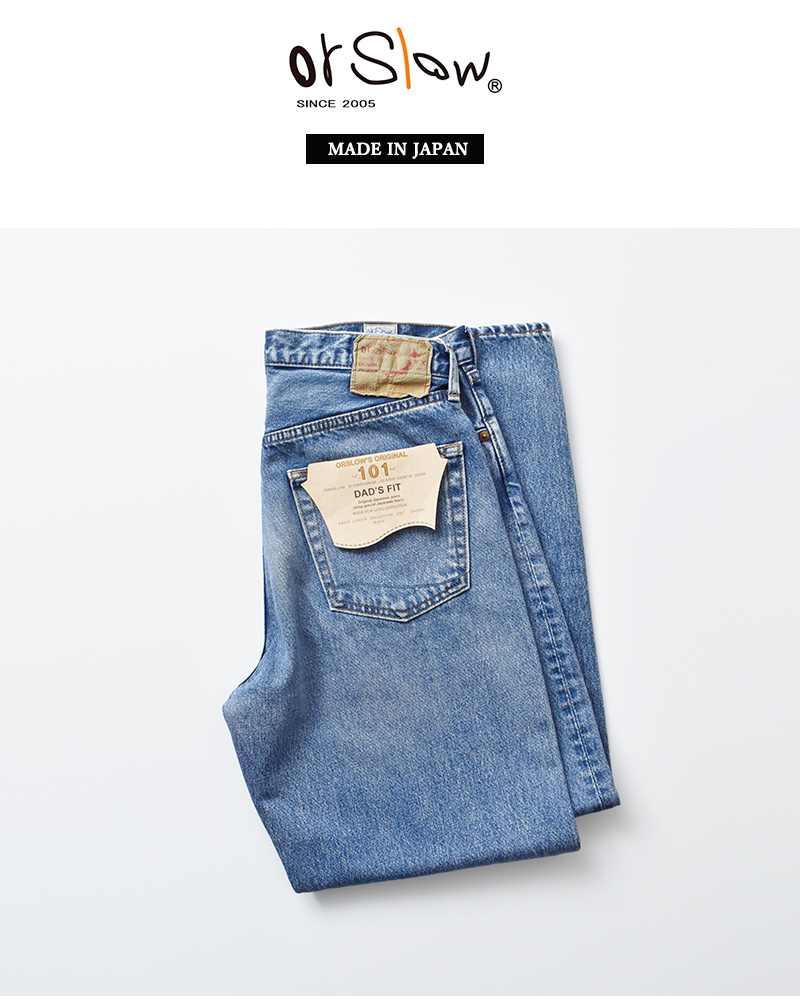 or slow(オアスロウ)101ダッドフィットデニムパンツ01-1010w-same2