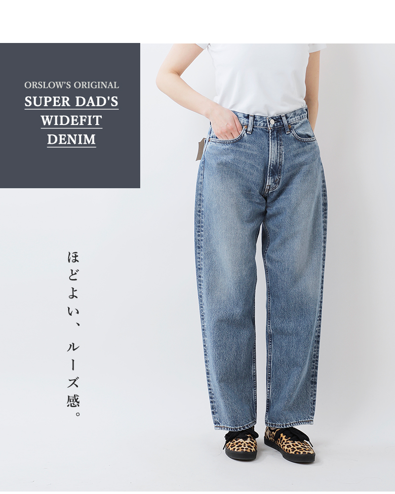 or slow(オアスロウ)101ダッドフィットデニムパンツ01-1010w-same2