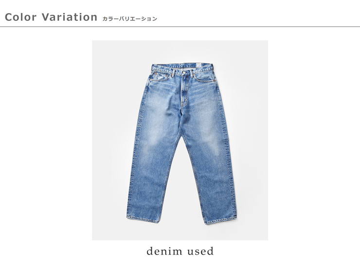 or slow(オアスロウ)101ダッドフィットデニムパンツ01-1010w-same2