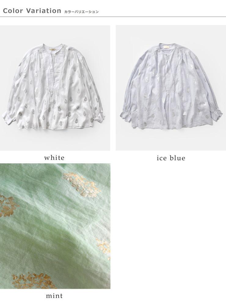 ne Quittez pas(ヌキテパ)コットンボイルフラワー箔プリントギャザーブラウスCottonVoileFoilFlowerPrintGatherBlouse010100cm1