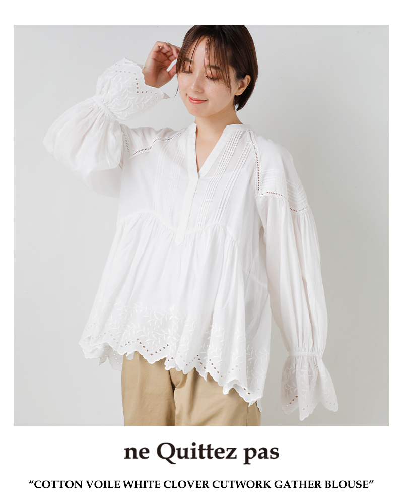 ne Quittez pas ヌキテパ コットンボイル ホワイトクローバー カット