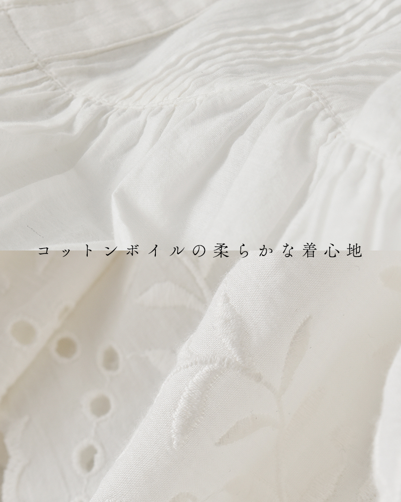 ne Quittez pas(ヌキテパ)コットンボイルホワイトクローバーカットワークギャザーブラウスCottonVoileWhiteCloverCutworkGatherBlouse010161wk1