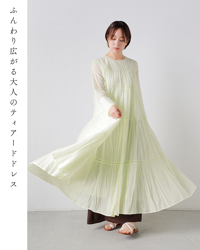 ne Quittez pas(ヌキテパ)コットンボイルティアードマキシドレス“CottonVoileTieredMaxiDress”010400ca1