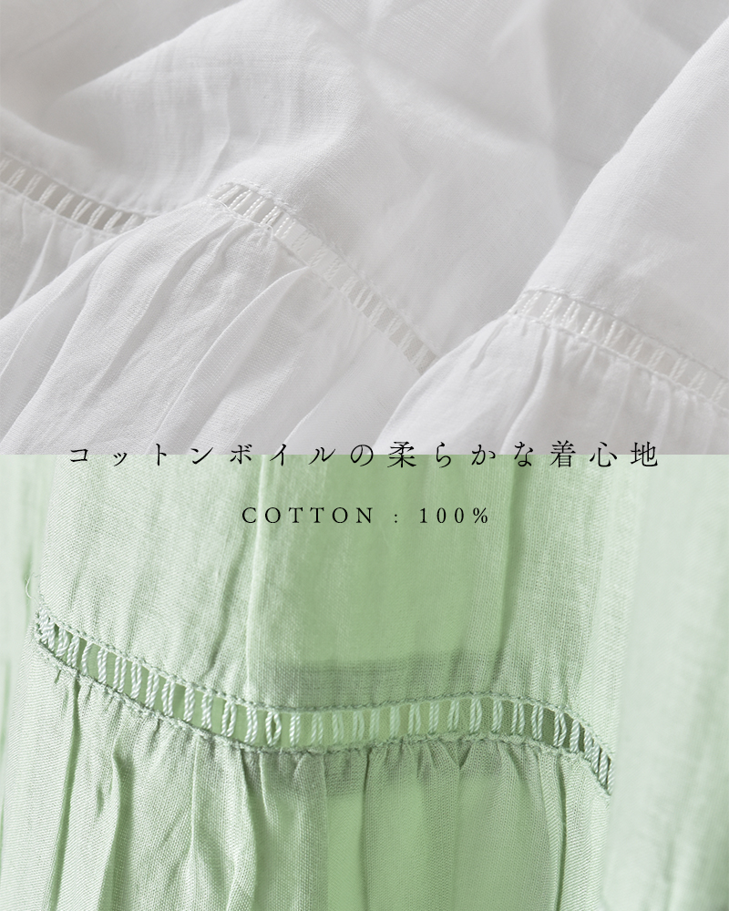 ne Quittez pas(ヌキテパ)コットンボイルティアードマキシドレス“CottonVoileTieredMaxiDress”010400ca1