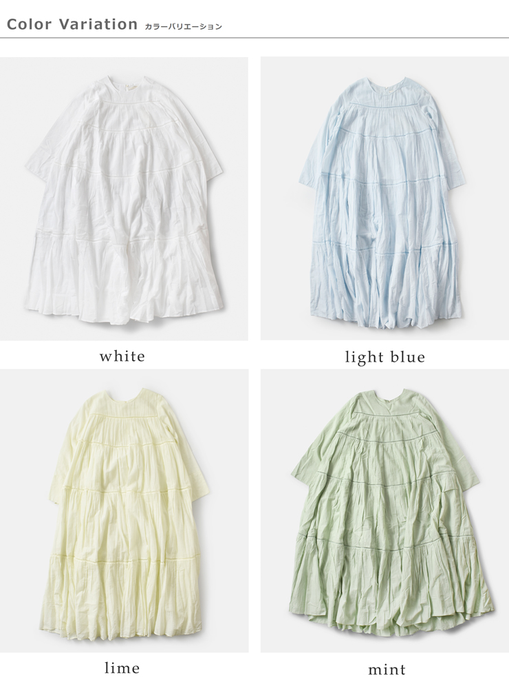 ne Quittez pas(ヌキテパ)コットンボイルティアードマキシドレス“CottonVoileTieredMaxiDress”010400ca1