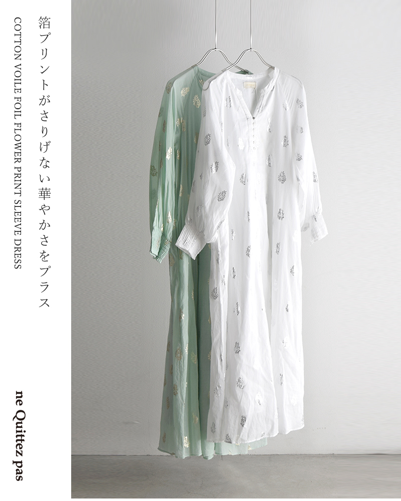 ne Quittez pas(ヌキテパ)コットンボイルフラワー箔プリントスリーブドレスCottonVoileFoilFlowerPrintSleeveDress010400cm2