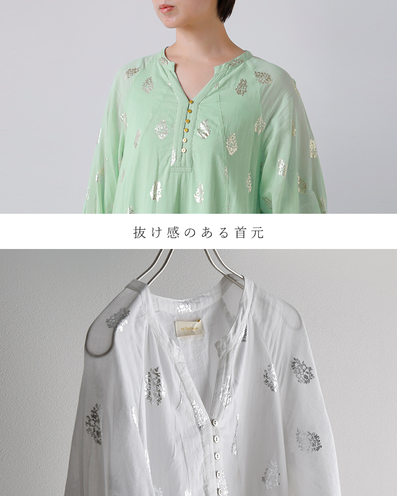 ne Quittez pas(ヌキテパ)コットンボイルフラワー箔プリントスリーブドレスCottonVoileFoilFlowerPrintSleeveDress010400cm2