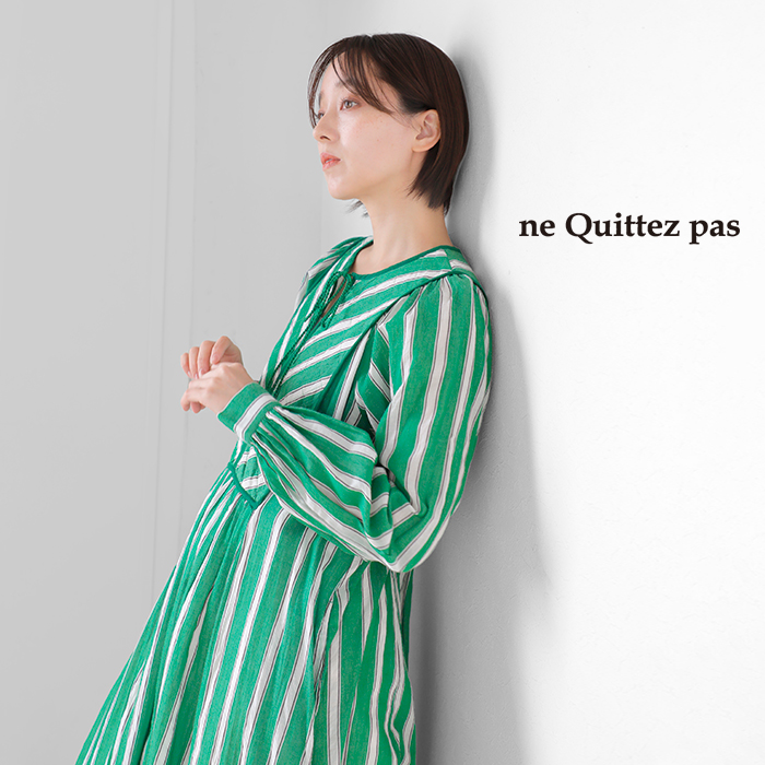 ne Quittez pas ヌキテパ コットンボイル ストライプ ギャザー ドレス
