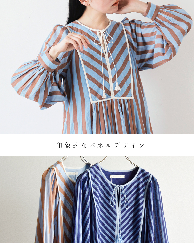 ne Quittez pas(ヌキテパ)コットンボイルストライプギャザードレス“CottonVoileStripeGatherDress”010441gr3