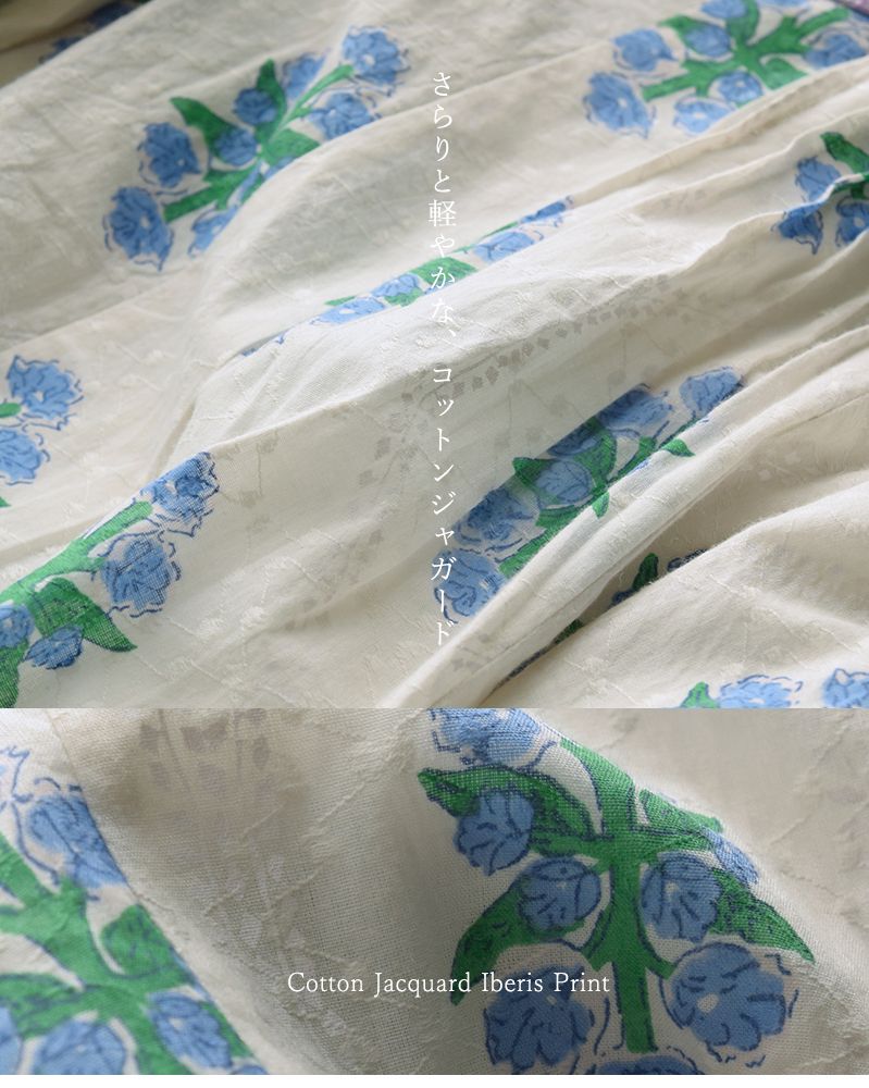 ne Quittez pas(ヌキテパ)コットンジャガードイベリスプリントピンタックドレスCottonJacquardIberisPrintPintuckDress010461wa1