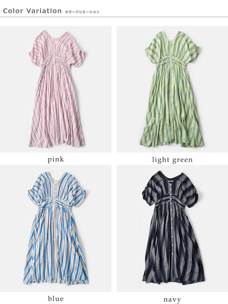 ne Quittez pas(ヌキテパ)コットンボイルストライプウエストギャザードレスCottonVoileStripeWaistGatherDress010461wn1