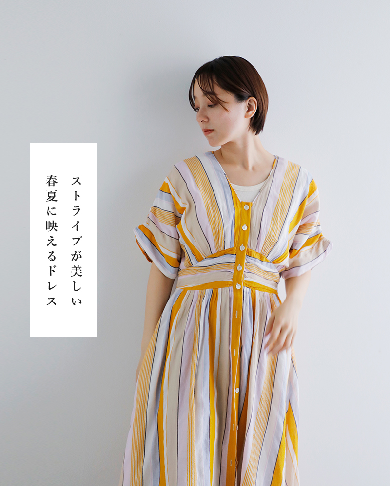 ne Quittez pas(ヌキテパ)aranciato別注コットンボイルストライプウエストギャザードレスCottonVoileStripeWaistGatherDress010461wn1-same1