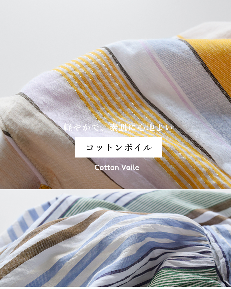 ne Quittez pas(ヌキテパ)aranciato別注コットンボイルストライプウエストギャザードレスCottonVoileStripeWaistGatherDress010461wn1-same1