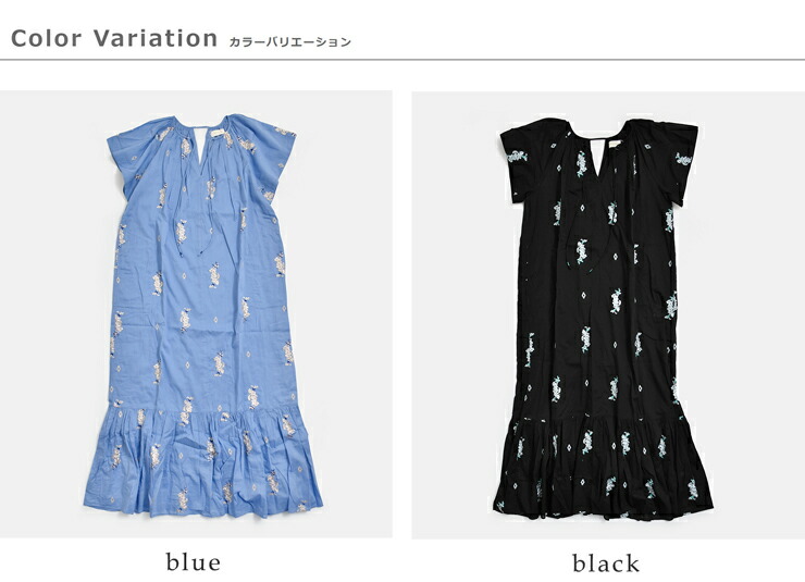 ne Quittez pas(ヌキテパ)コットンボイル ジャスミン刺繍 ショートスリーブ ドレス Cotton Voile Jasmine Embroidery Short Sleeve Dress 010461wt2