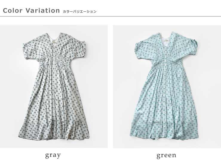 ne Quittez pas(ヌキテパ)コットンジャガードストライプスモールフラワープリントウエストギャザードレスCottonJacquardStripeSmallFlowerPrintWaistGatherDress010461wx1