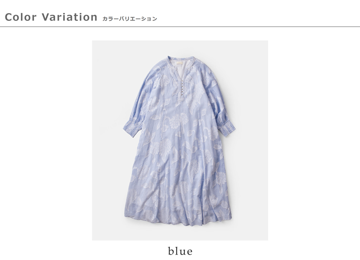 ne Quittez pas(ヌキテパ)コットンストライプフラワージャガードフレアドレスCottonStripeFlowerJacquardFlareDress010461wy1