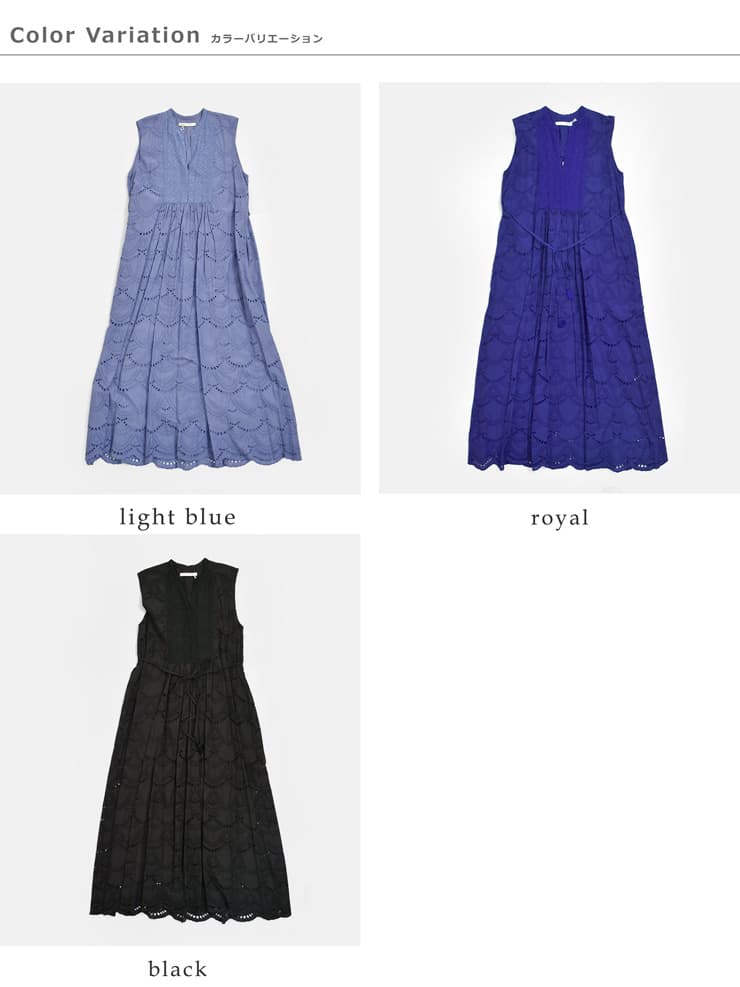 ne Quittez pasコットンボイル ドット ヘムレース ノースリーブ ドレス Cotton Voile Dot Hemla No Sleeve Dress 010500cb2