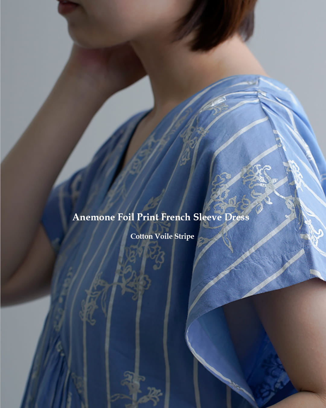 ne Quittez pasコットンボイル ストライプ アネモネ箔プリント フレンチスリーブ ドレス Cotton Voile Stripe Anemone Foil Print French Sleeve Dress 010561ws2