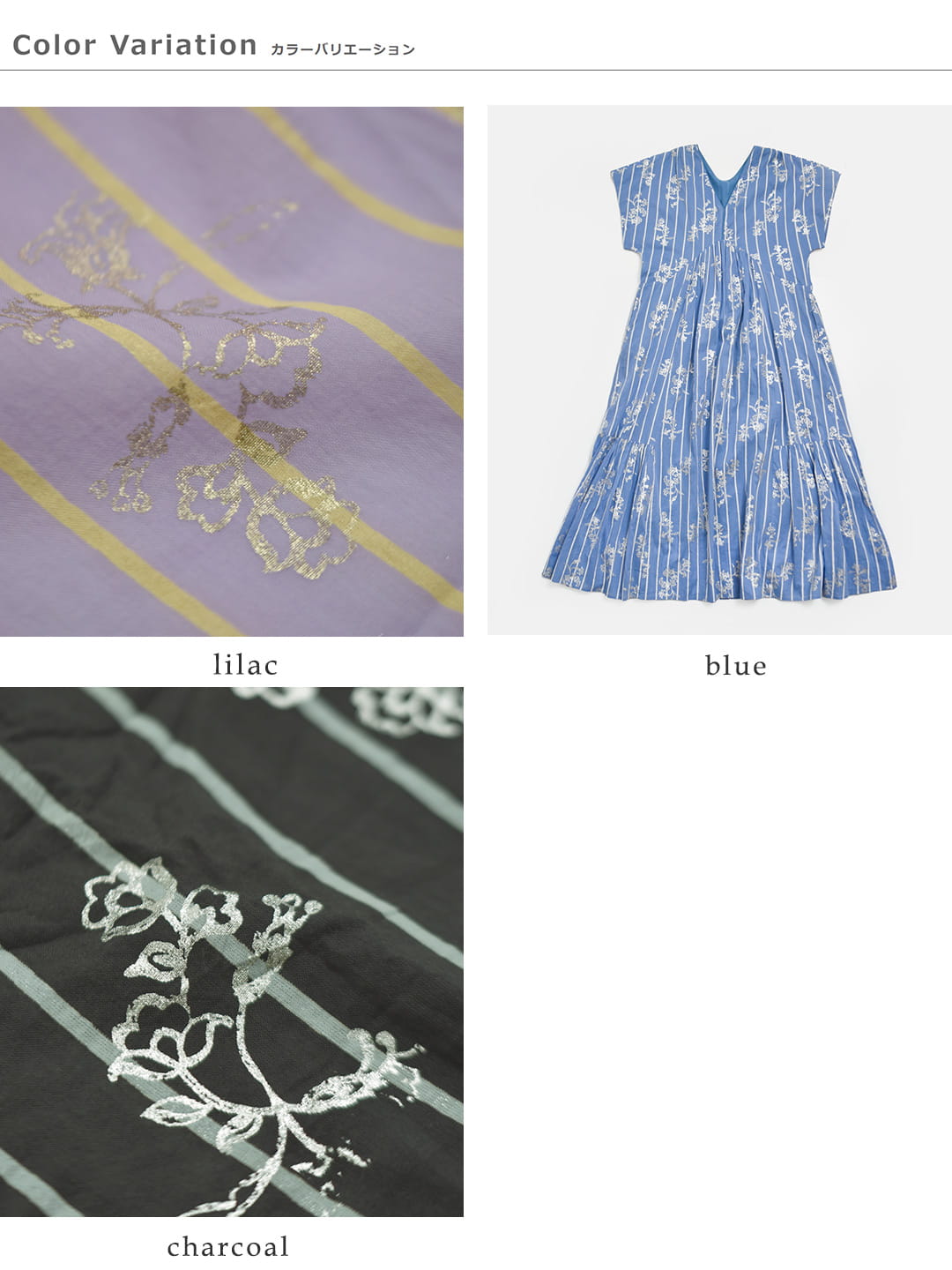 ne Quittez pasコットンボイル ストライプ アネモネ箔プリント フレンチスリーブ ドレス Cotton Voile Stripe Anemone Foil Print French Sleeve Dress 010561ws2