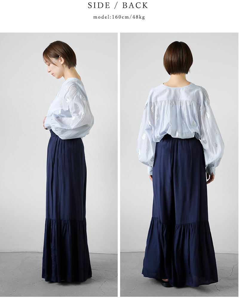 ne Quittez pas(ヌキテパ)シャントンティアードパンツShantoonTieredPants010600cc1