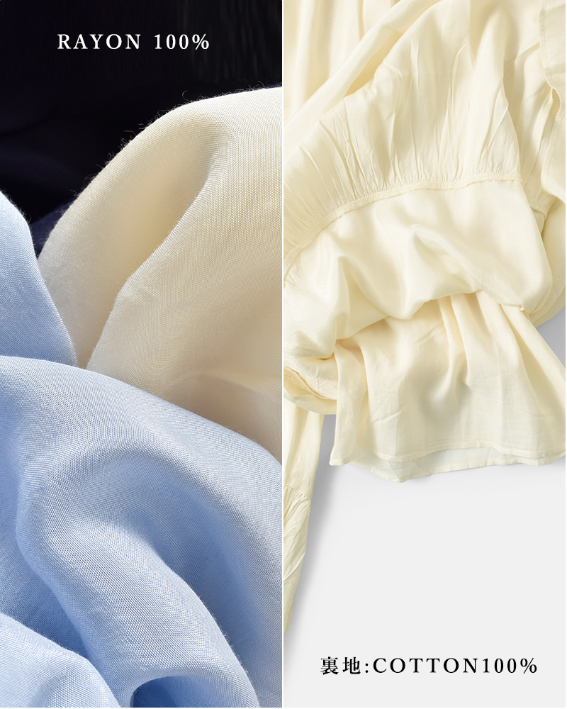 ne Quittez pas(ヌキテパ)シャントンティアードパンツShantoonTieredPants010600cc1