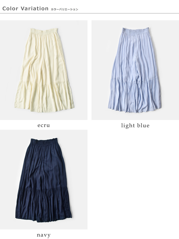 ne Quittez pas(ヌキテパ)シャントンティアードパンツShantoonTieredPants010600cc1