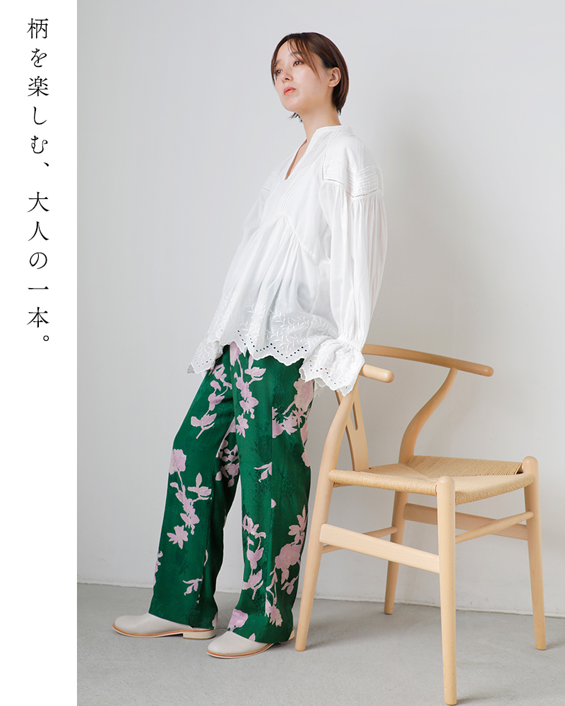 ne Quittez pas(ヌキテパ)シャントンジャガードローズプリントパンツShantoonJacquardRosePrintPants010661wl3