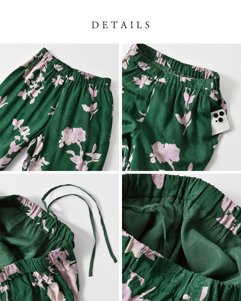 ne Quittez pas(ヌキテパ)シャントンジャガードローズプリントパンツShantoonJacquardRosePrintPants010661wl3
