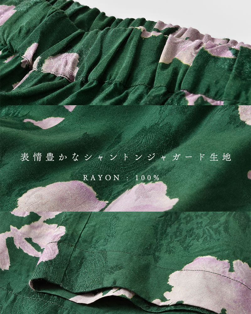 ne Quittez pas(ヌキテパ)シャントンジャガードローズプリントパンツShantoonJacquardRosePrintPants010661wl3