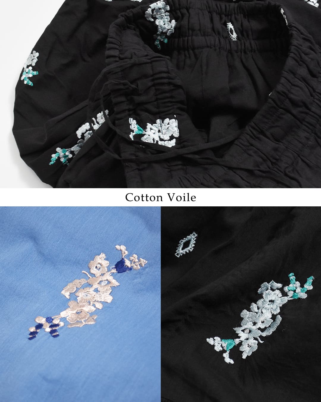 ne Quittez pas(ヌキテパ)コットンボイル ジャスミン刺繍 ギャザー パンツ Cotton Voile Jasmine Embroidery Gather Pants 010661wt3