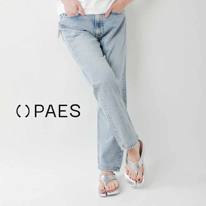 PAES(ぺイズ)EVAラバーメタルリカバリーサンダル“FlipFlop”0124110067o