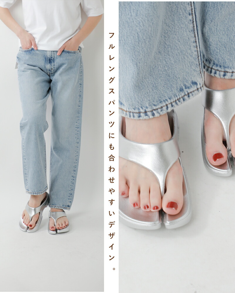 PAES(ぺイズ)EVAラバーメタルリカバリーサンダル“FlipFlop”0124110067o