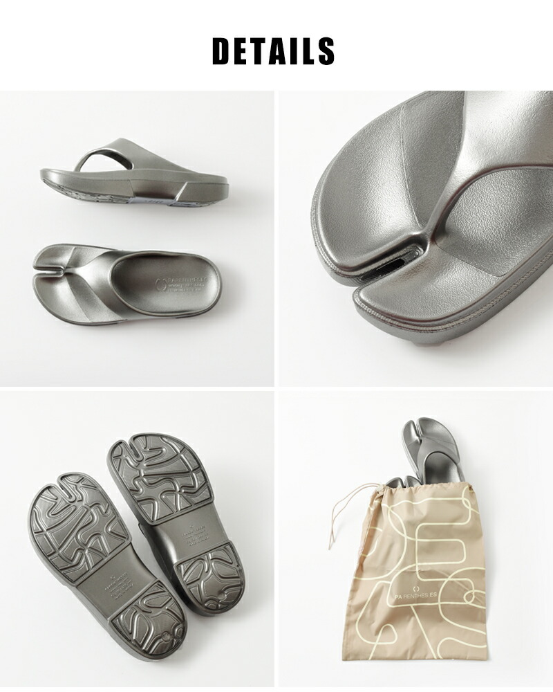 PAES(ぺイズ)EVAラバーメタルリカバリーサンダル“FlipFlop”0124110067o