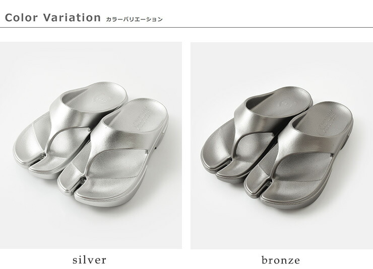PAES(ぺイズ)EVAラバーメタルリカバリーサンダル“FlipFlop”0124110067o