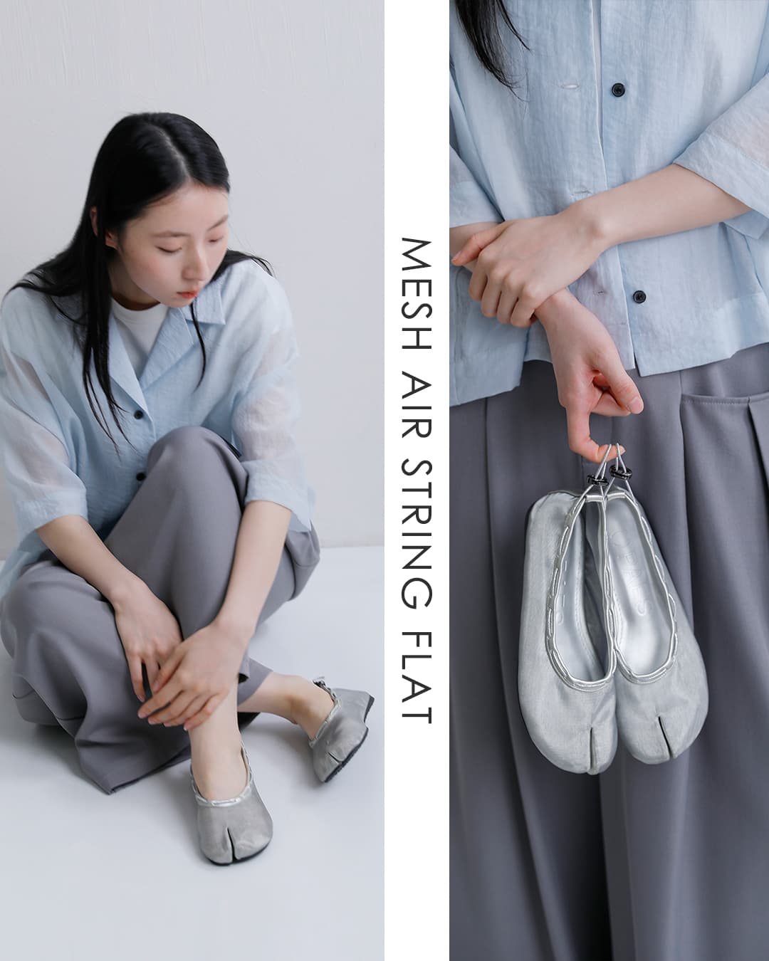 PAES ペイズ メッシュエアー ストリング フラットシューズ Mesh Air