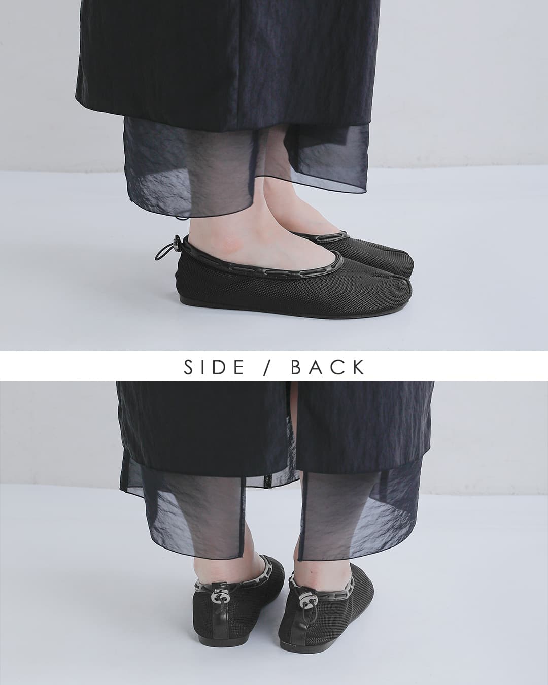 PAES(ペイズ)メッシュエアー ストリング フラットシューズ Mesh Air String Flat 0126110044o