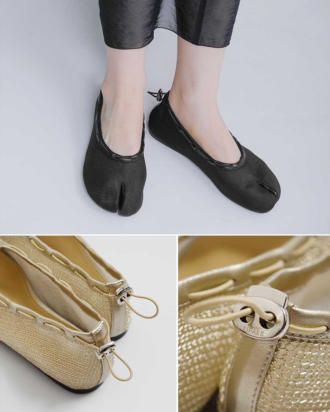 PAES(ペイズ)メッシュエアー ストリング フラットシューズ Mesh Air String Flat 0126110044o