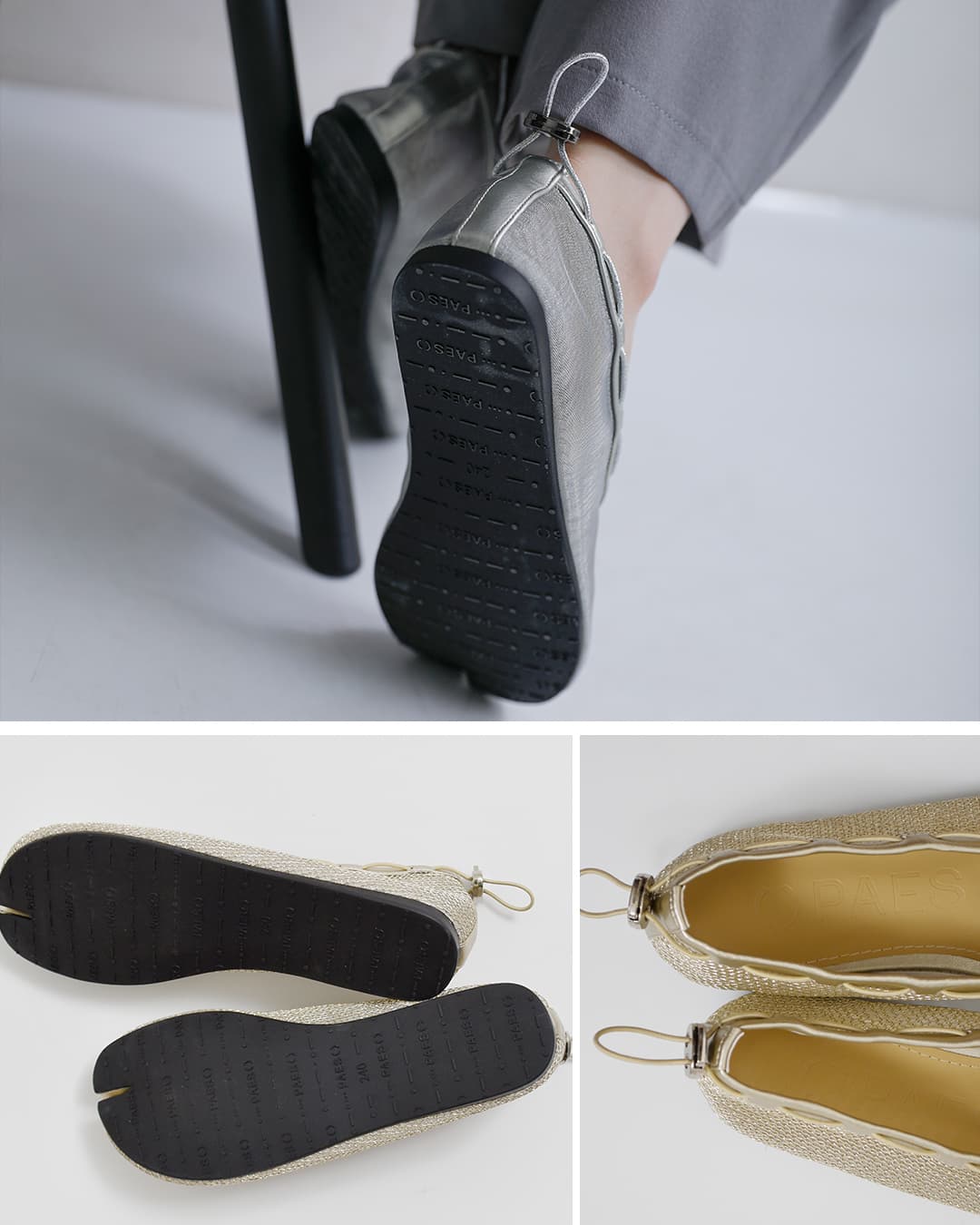 PAES(ペイズ)メッシュエアー ストリング フラットシューズ Mesh Air String Flat 0126110044o